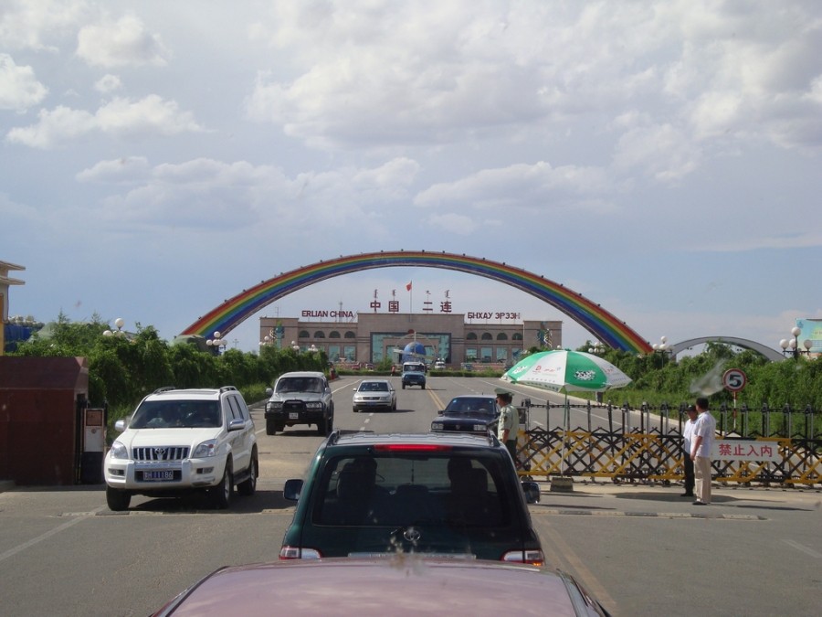 Монгол, Хятадын хилийн боомтууд өнөөдрөөс эхлэн ажиллахгүй