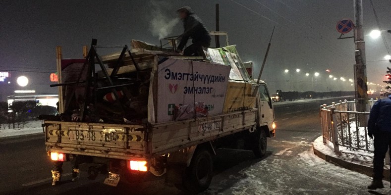 Журам зөрчин байршуулсан самбаруудыг буулгаж эхэллээ